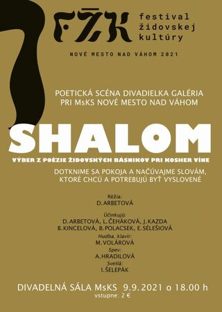 F(R)K_shalom
