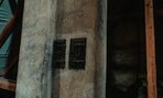 GMRS 2021 00103